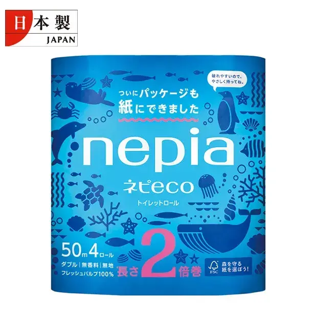 日用品 ｜バズノベルティ