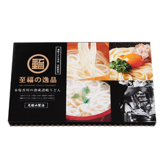 至福の逸品 足踏み製法 本場香川の熟成讃岐うどん4人前