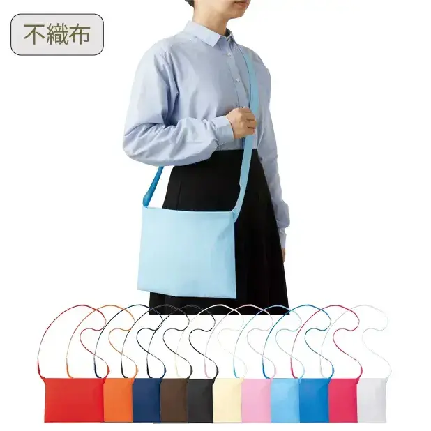 不織布B5サコッシュ