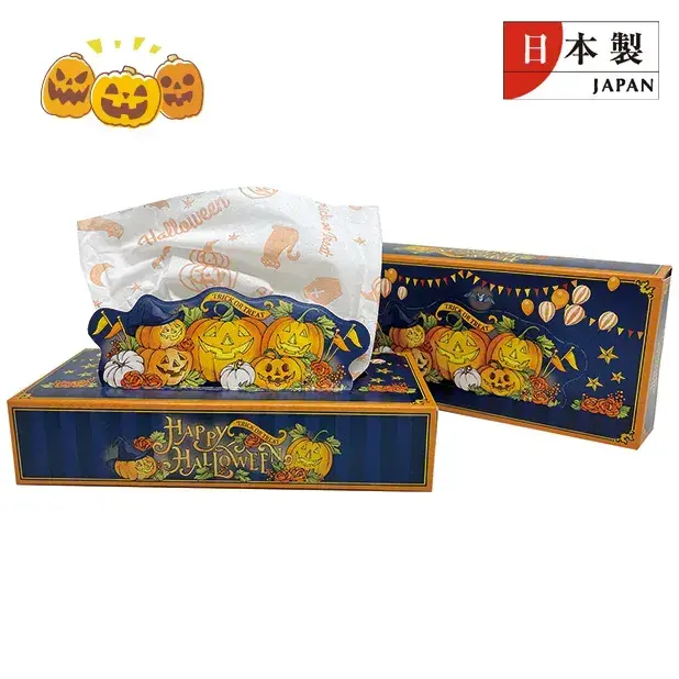 ハロウィンノベルティ ｜バズノベルティ