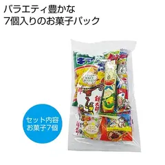 お菓子パックM