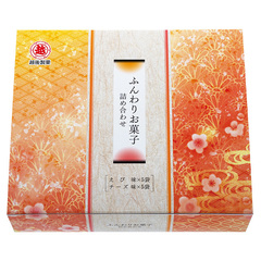 越後製菓 ふんわりお菓子詰合せ10袋