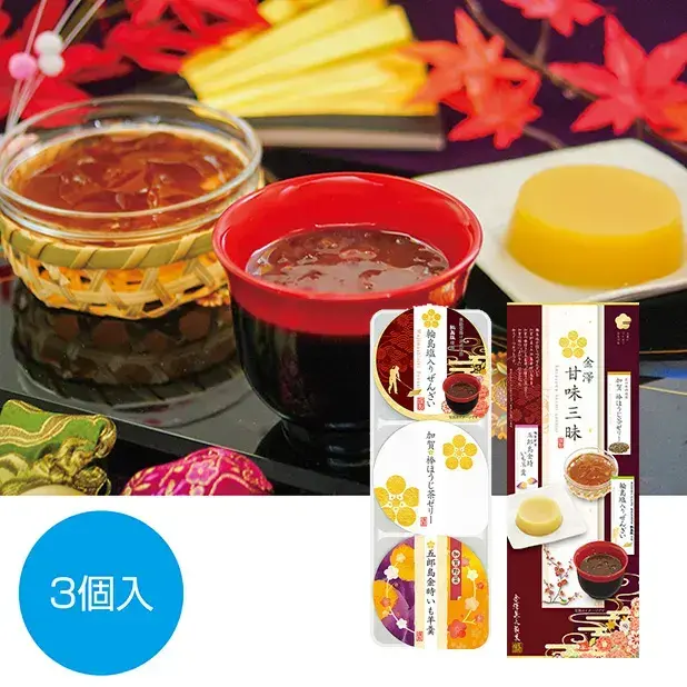 食品・飲料 |バズノベルティ 食品・飲料 |バズノベルティ