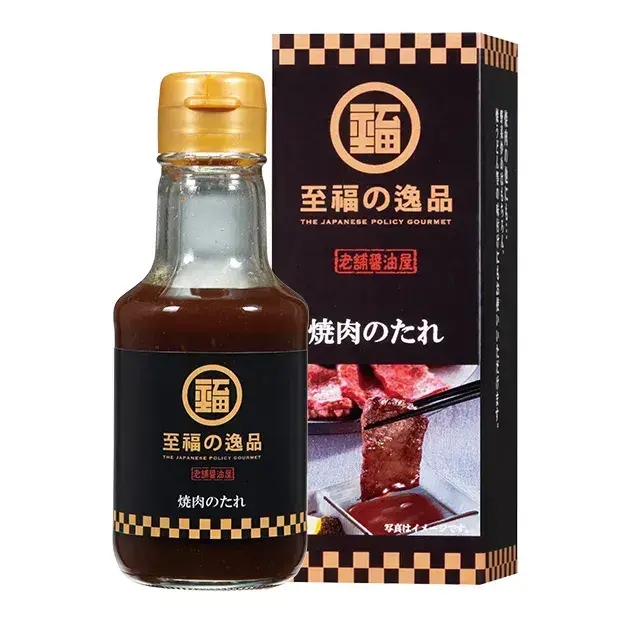 至福の逸品 老舗醤油屋 焼肉のたれ140ml