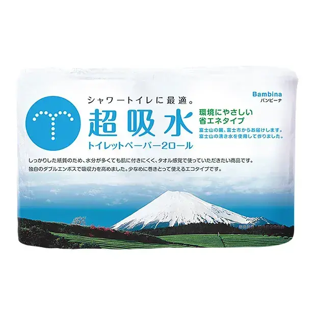 バンビーナ超吸水トイレットペーパー2ロールダブル(18m)