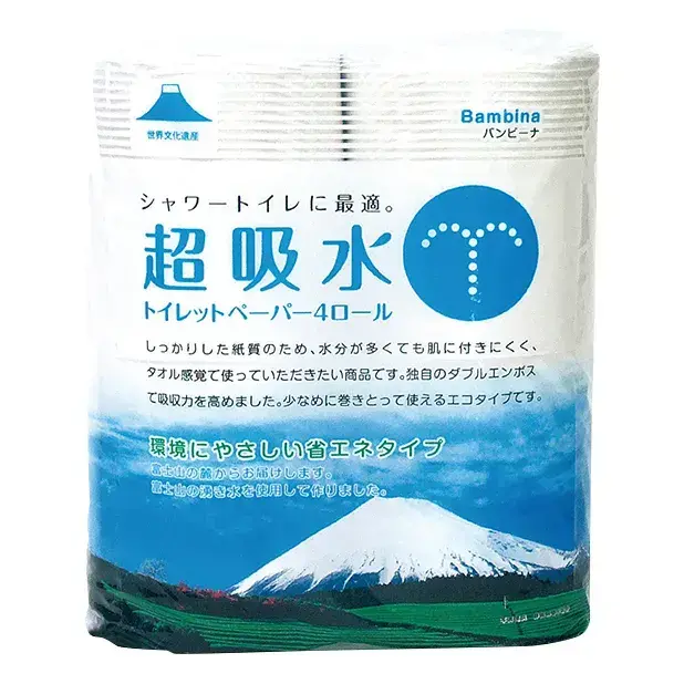 バンビーナ超吸水トイレットペーパー4ロールダブル(18m)