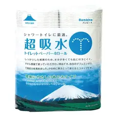 バンビーナ超吸水トイレットペーパー4ロールダブル(18m)