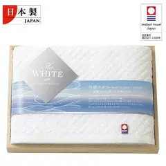 今治 The WHITE 木箱入りスリムバスタオル