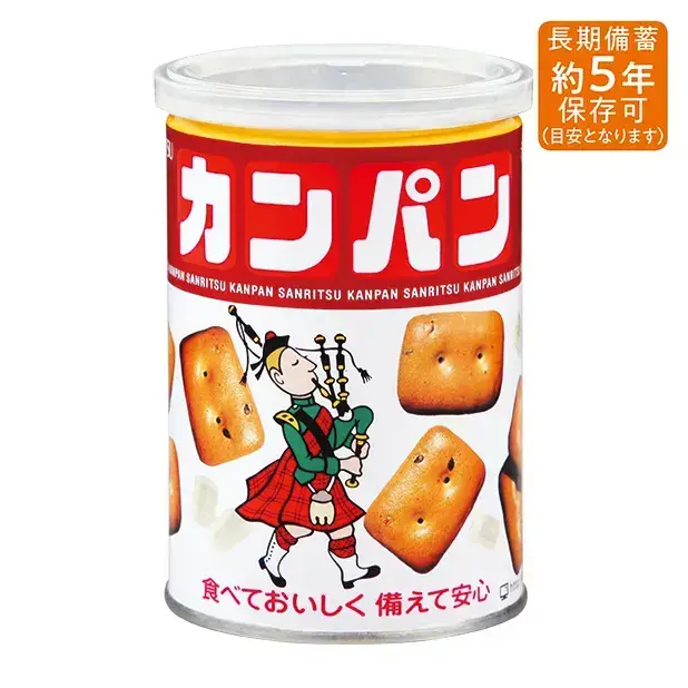 三立製菓 缶入り乾パン