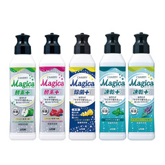 CHARMY Magica 220ml