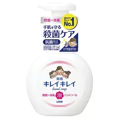 キレイキレイ薬用泡ハンドソープ250ml