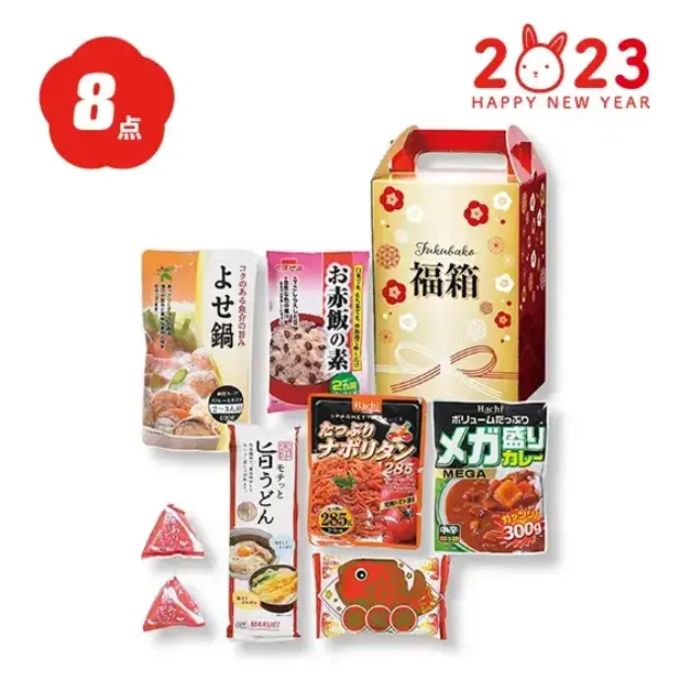 梅福箱バラエティフード8点セット