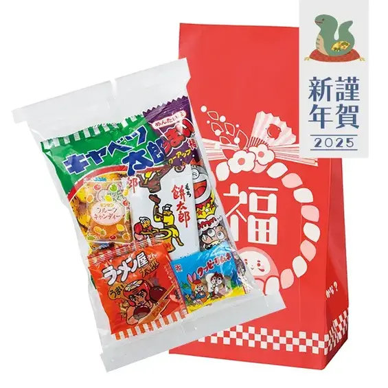 お菓子福袋6点セット