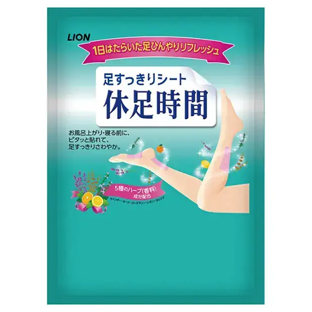 足すっきりシート休足時間 2枚入り