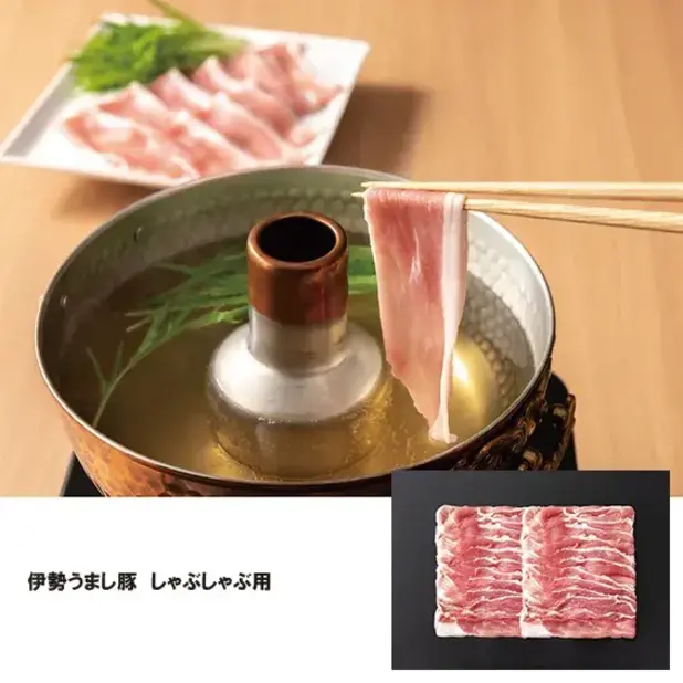 伊勢うまし豚 しゃぶしゃぶ用