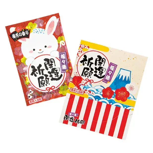 福福湯 薬用入浴剤