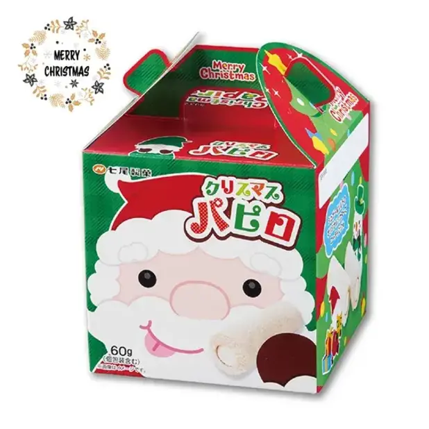 クリスマス ホワイトパピロ