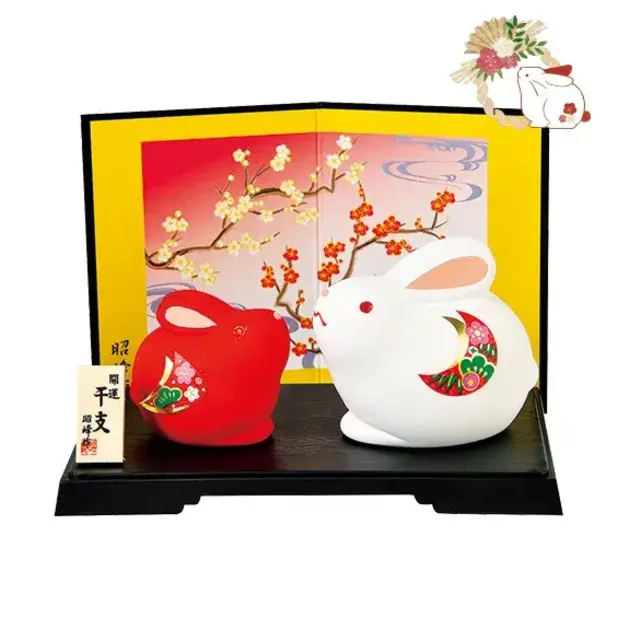 開運紅白の卯 親子