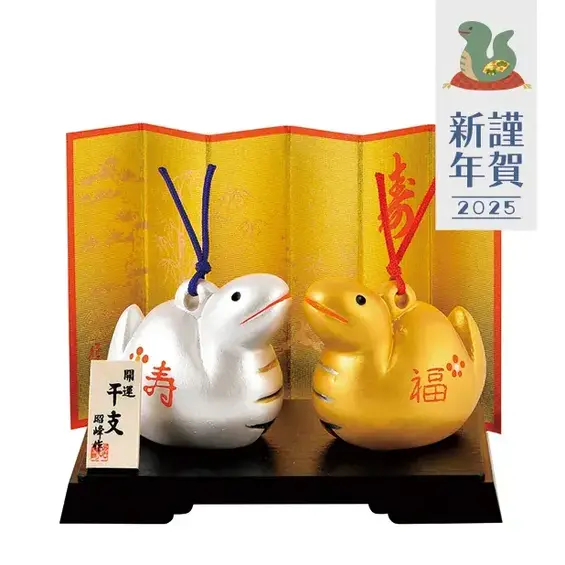 開運金銀福寿 巳福鈴