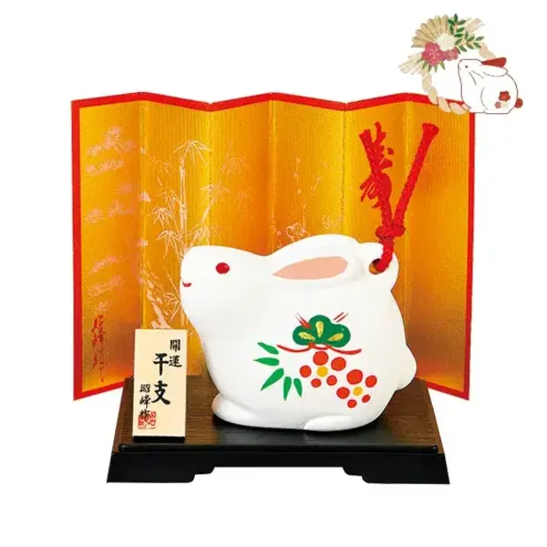 開運松竹梅 卯福鈴