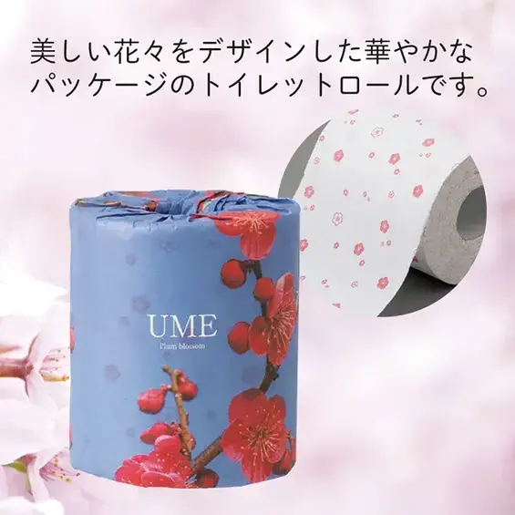 梅の花/トイレットロール