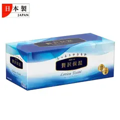 エリエール 贅沢保湿200W