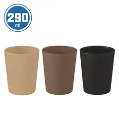 シンプルタンブラー290ml(コーヒー配合タイプ)