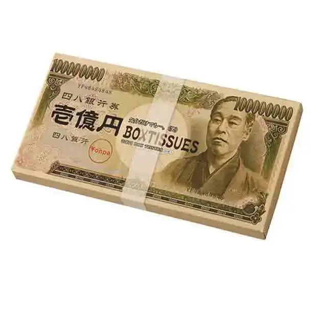 壱億円BOXティッシュ30W