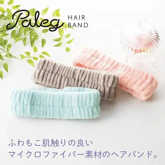 ペルグ/ヘアバンド