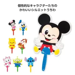 キャラクターダイカットミニうちわ