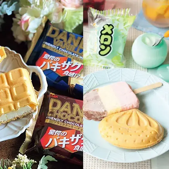 わくわくアイス8種セット