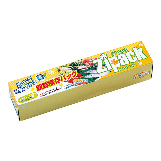 ジパック新鮮保存パック5枚BOX