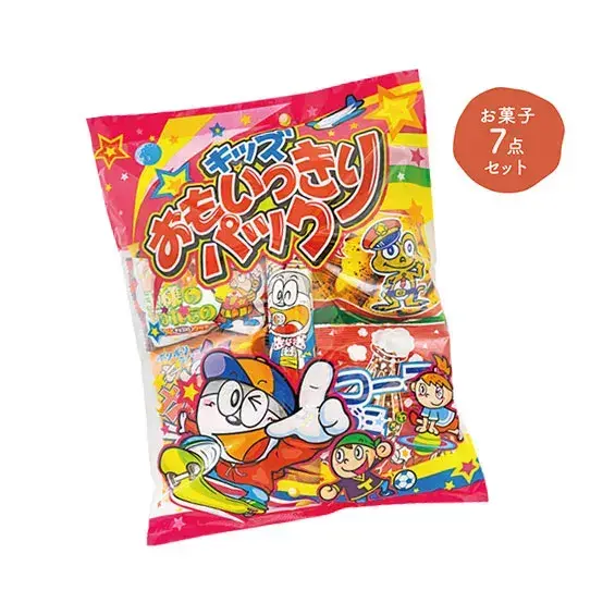 おもいっきりパック