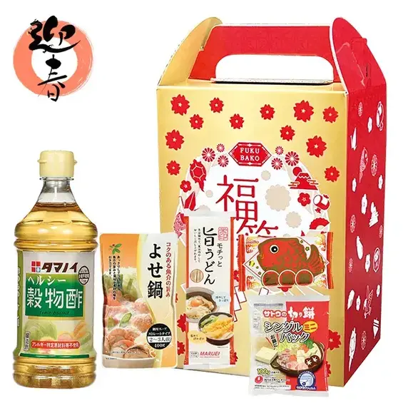 開運福箱バラエティフード5点セット