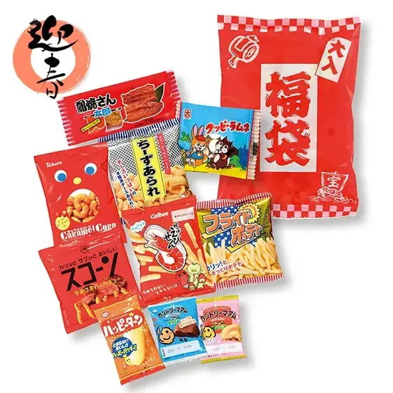 ボリューム満点!ブランドお菓子福袋10点セット