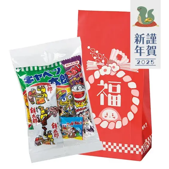 お菓子福袋4点セット