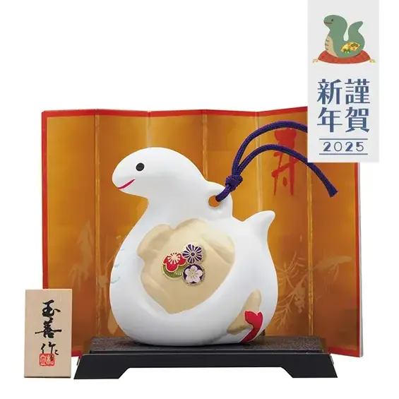 開運干支 巳みやび鈴(小)