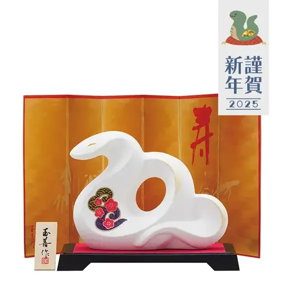 開運干支 巳友禅