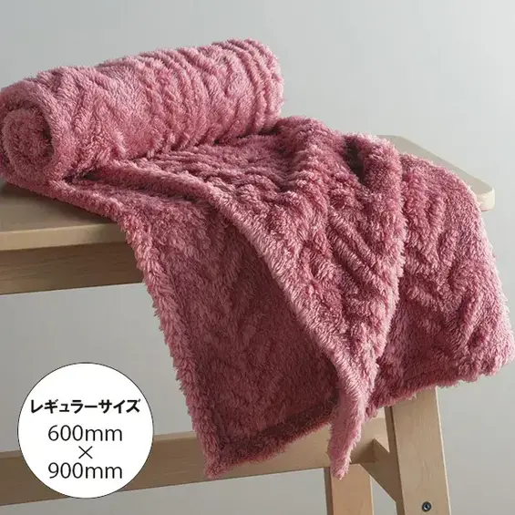 ケーブルニット柄ブランケット