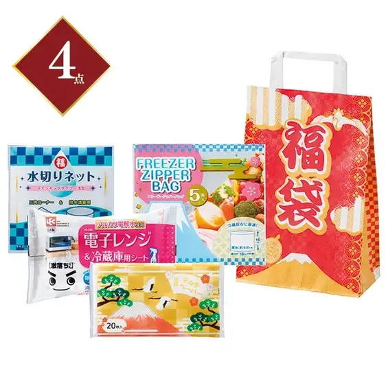 福袋 一粒万倍 日用品4点セット