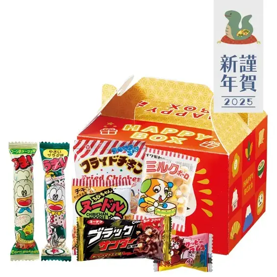 たのしく遊べるお菓子BOX7点セット 2025