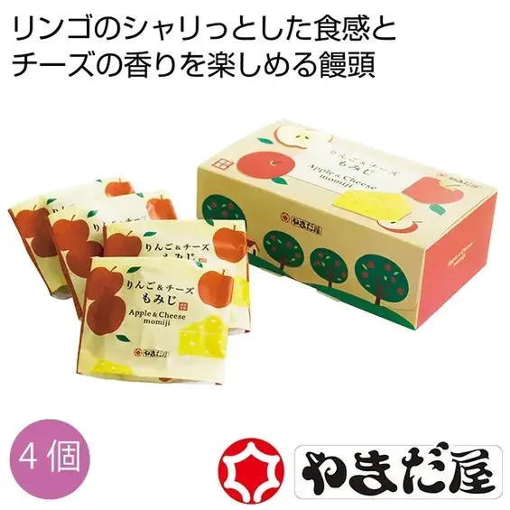 りんご&チーズもみじ4個入