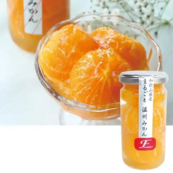 和歌山県産まるごと温州みかん195g