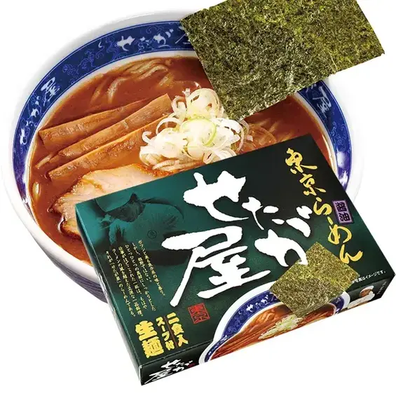 東京らーめん「せたが屋」醤油2食入