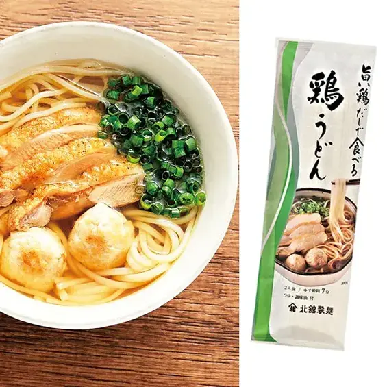 旨い鶏だしで食べる鶏うどん2人前