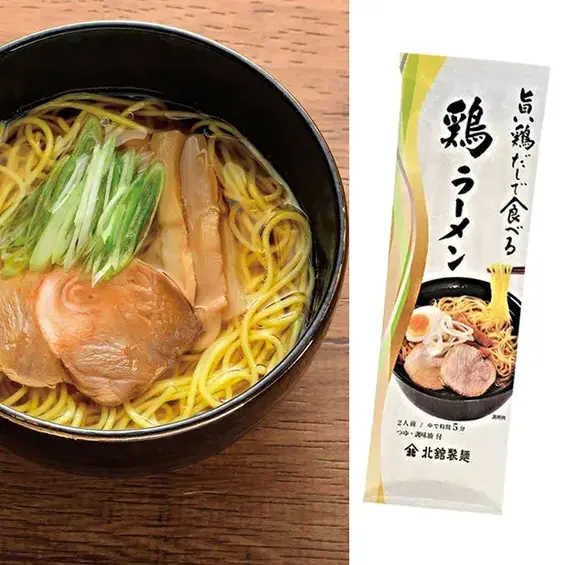 旨い鶏だしで食べる鶏ラーメン2人前