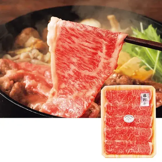 藤彩牛ロースすき焼き・しゃぶしゃぶ用300g
