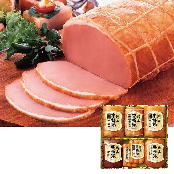 日本ハム 本格派吟王7点ギフト