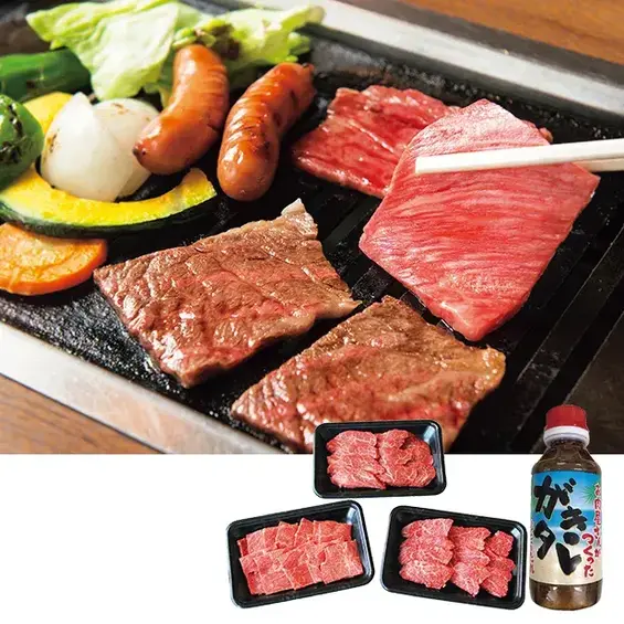 宮崎牛食べ比べ焼肉セット