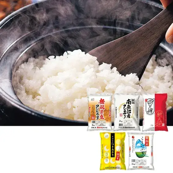 新潟米クインテット